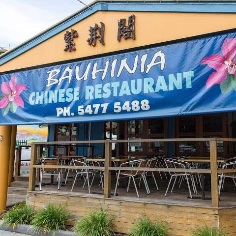 Photo: Bauhinia Chinese Restaurant